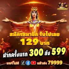 dk111game Sign Into Your dk111game Account